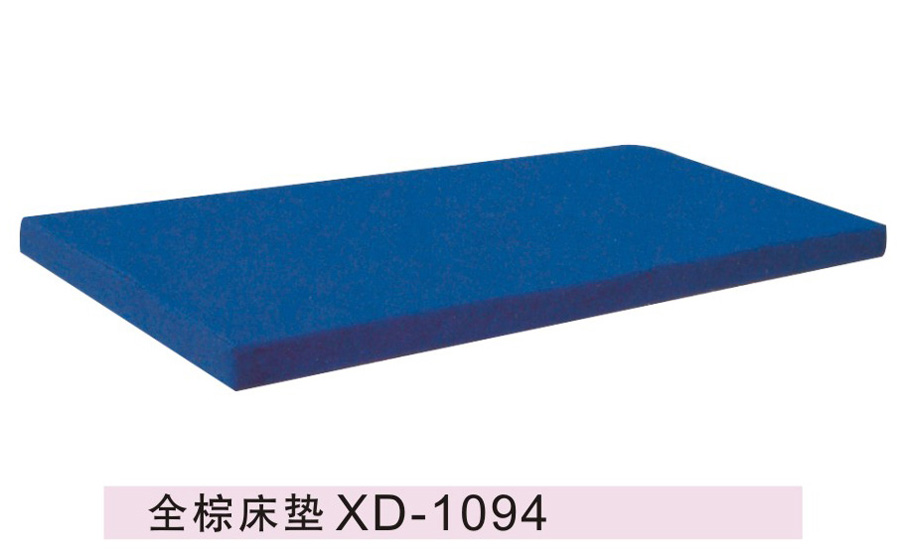 全棕床垫XD-1094