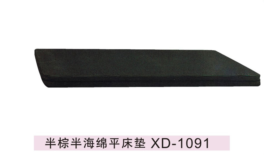 半棕半海绵床垫XD-1091