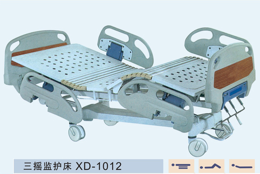 三摇高档护理床XD-1012