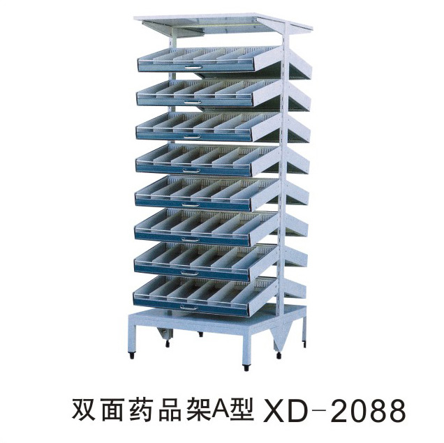 双面药品架A型XD-2088