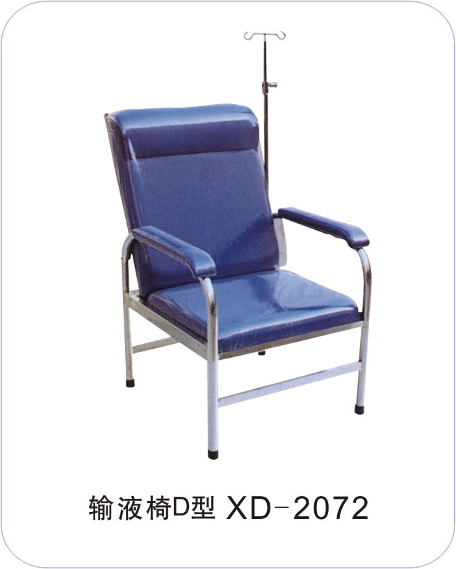输液椅D型