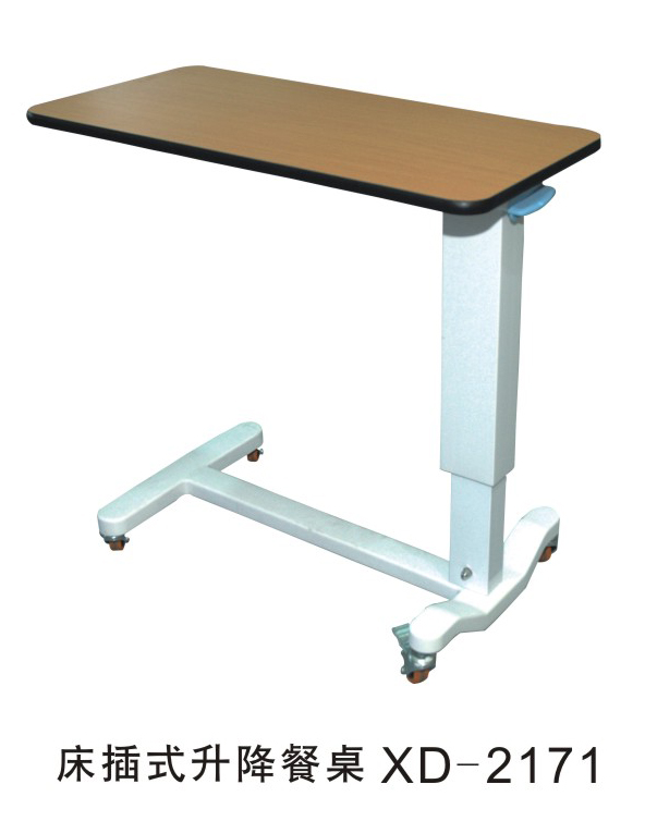 床插式升降餐桌XD-2171