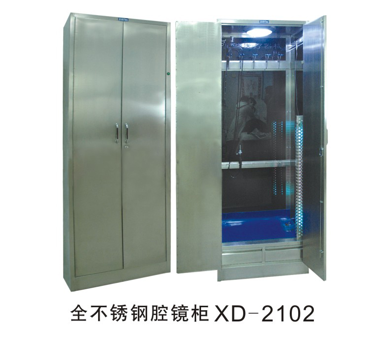 全不锈钢腔镜柜XD-2102