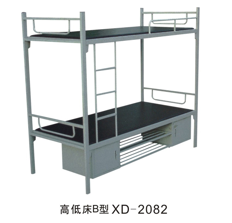 高低床B型XD-2082