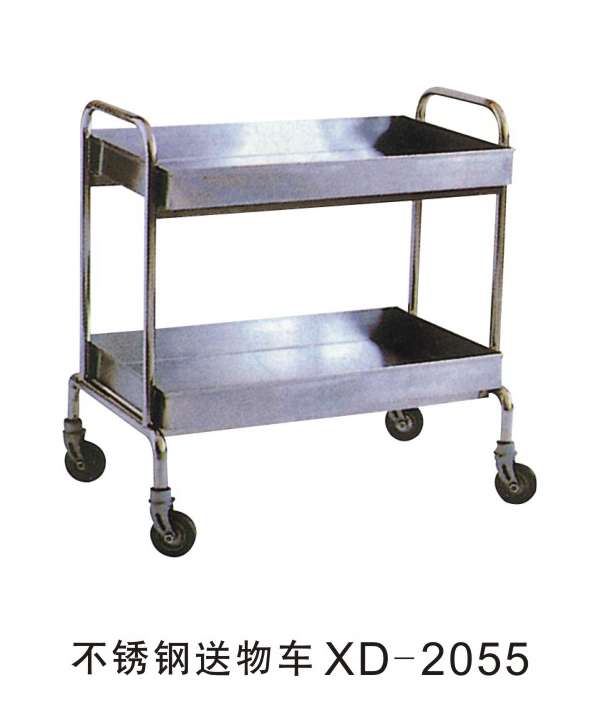 不锈钢送物车XD-2055