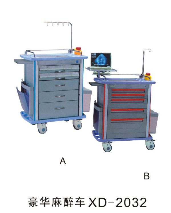 豪华麻醉车XD-2032