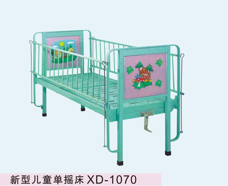 新型儿童单摇床XD-1070