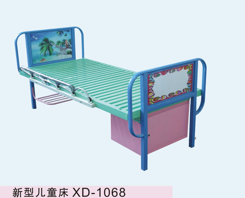 新型儿童床XD-1068