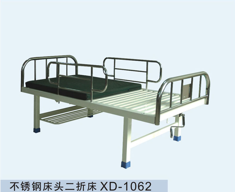 不锈钢床头二折床XD-1062