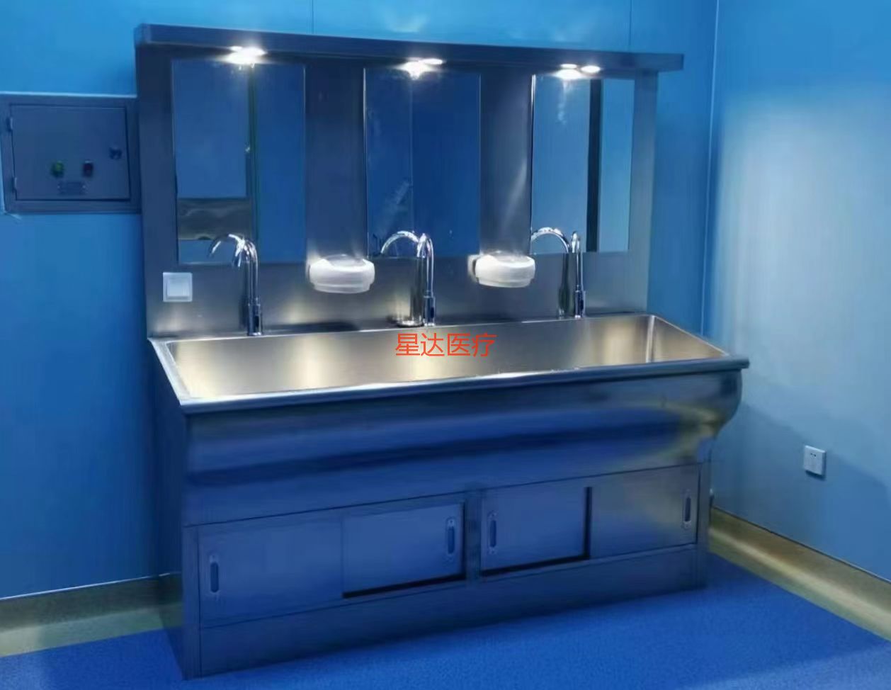 手术室三人位感应洗手池